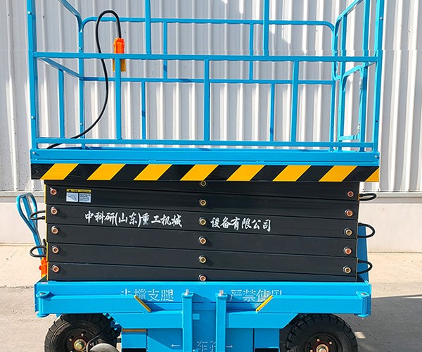 冷水江自行走升降机